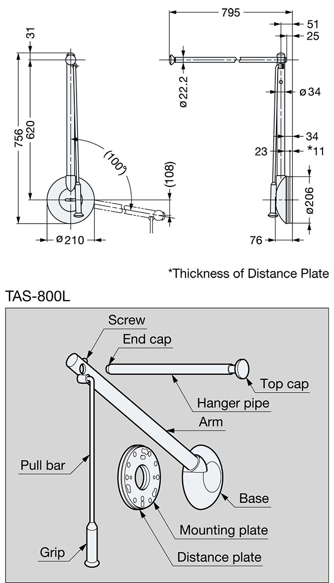 Sugatsune TAS Tallman Single Type Pull Down Closet Rod Line Drawing