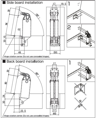 Sugatsune S-AT02W HEAVY SPRING LOADED LID STAY Schematic